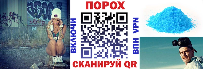 Amphetamine Розовый  Нерехта 