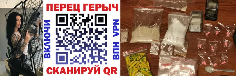 Героин Афган  Нерехта 