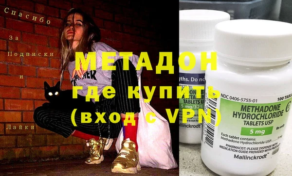 a pvp Беломорск
