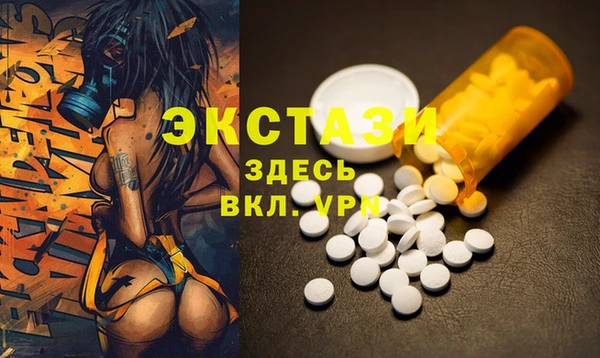 a pvp Беломорск