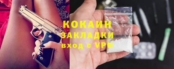 a pvp Беломорск