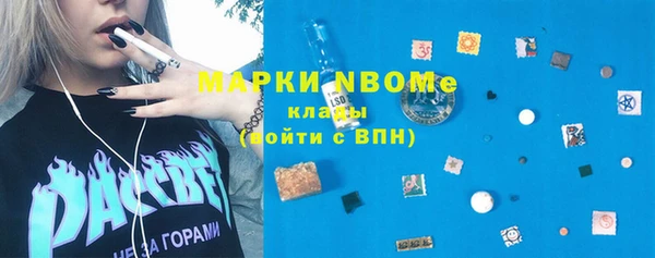 PSILOCYBIN Белоозёрский