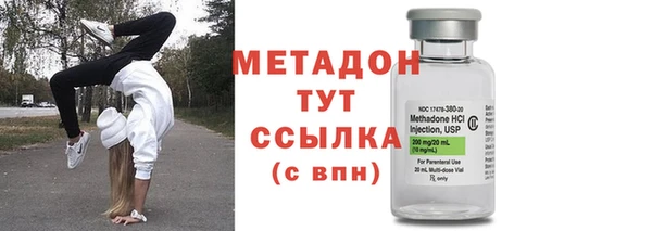 a pvp Беломорск