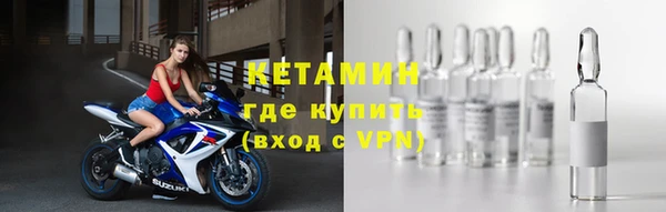 a pvp Беломорск