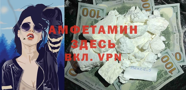 дживик Ростов