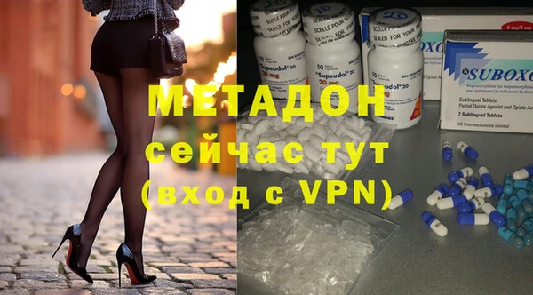 PSILOCYBIN Белоозёрский