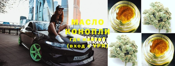 PSILOCYBIN Белоозёрский