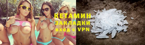PSILOCYBIN Белоозёрский