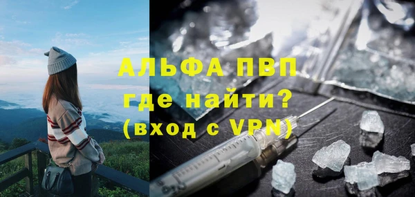 a pvp Беломорск