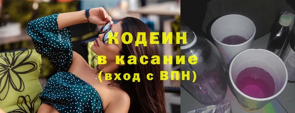 a pvp Беломорск